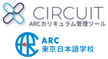 CIRCUIT Tokyo